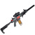 Игровой набор автомат Veld Co 135154